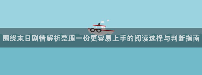 漫漫漫画漫画分类