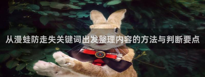 新新漫画漫画免费在线观看