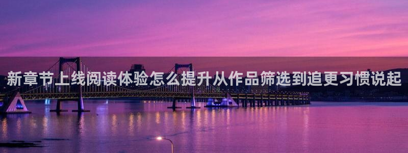 漫漫漫画漫画阅读