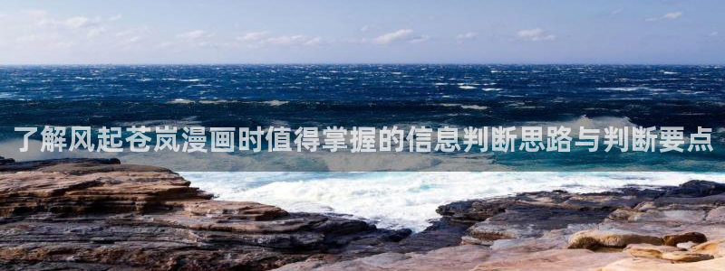 漫漫漫画免费阅读