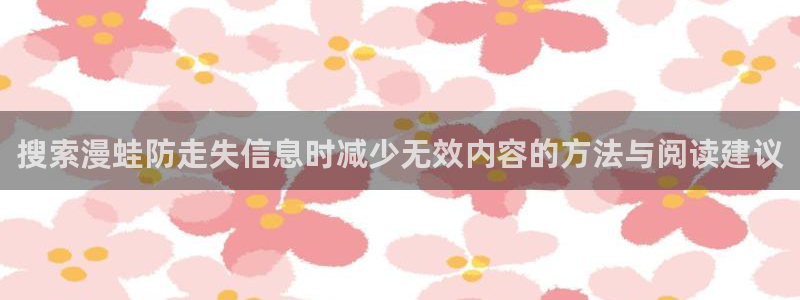漫画屋国漫推荐